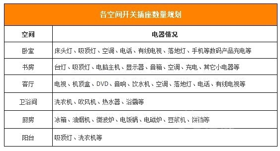 1508403064287065.png 微信截圖_20171019162755.png