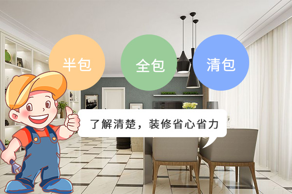 1585882767213254.jpg 未標(biāo)題-3.jpg