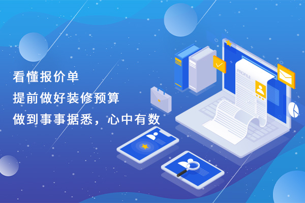 1585883285685831.jpg 未標(biāo)題-3.jpg