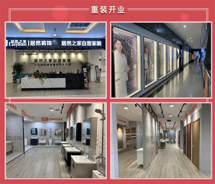 1590978641199560.jpg 截屏2020-06-01 10.25.49副本.jpg