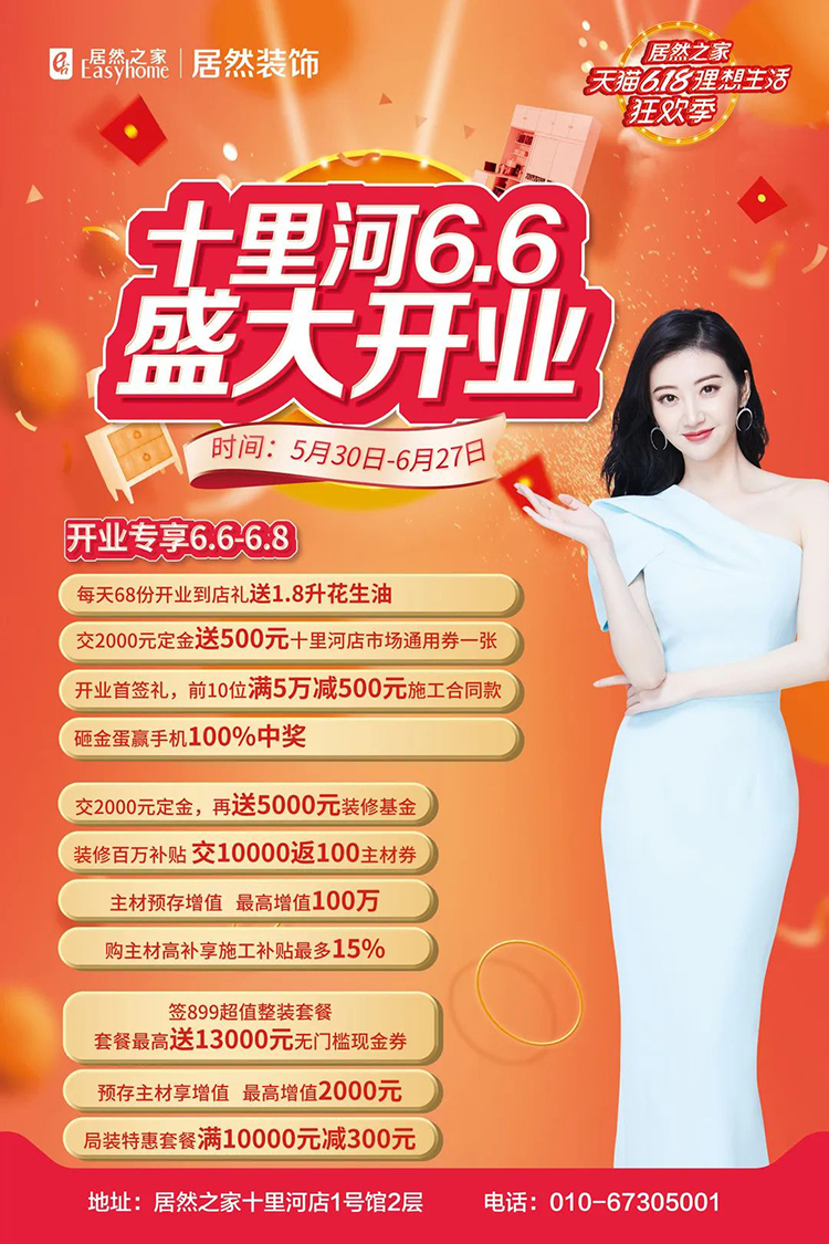 1590979172945859.jpg 640.jpg