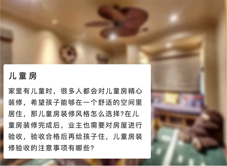 1591155210947651.png 截屏2020-06-03 11.19.36.png