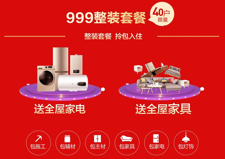 1596247750119386.jpg 640.jpg