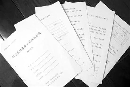 裝修合同怎么簽？簽裝修合同注意事項(xiàng)有哪些？