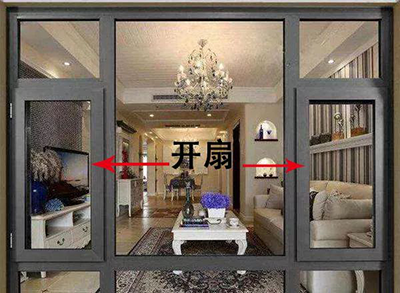 裝修知識分享｜斷橋鋁門窗怎么選擇?