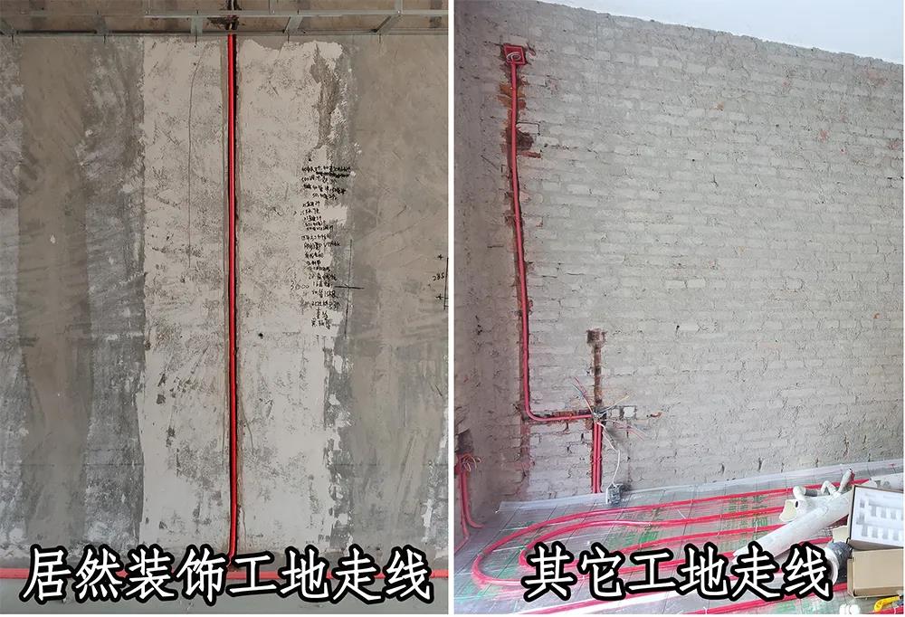 裝修公司哪家好？裝修3次有了經(jīng)驗(yàn)！