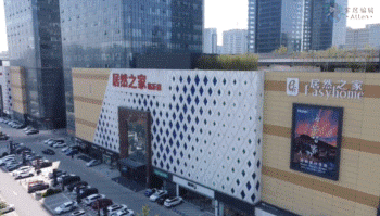 裝修品牌-相信口碑的力量