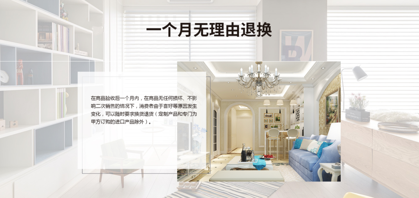 真正的大企業(yè)專業(yè)做派