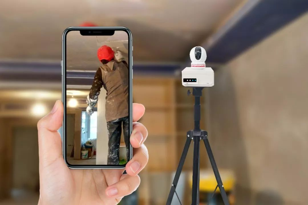 360°無死角實(shí)時(shí)查看裝修現(xiàn)場(chǎng)