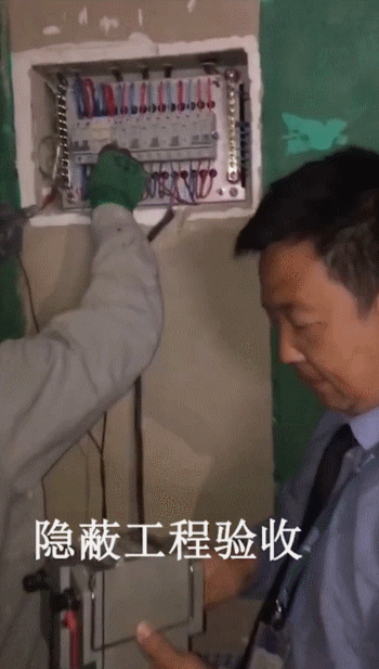 居然之家裝飾專業(yè)細(xì)致的工程驗(yàn)收