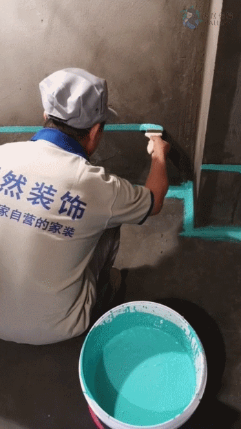 居然之家裝飾-認(rèn)真專業(yè)的施工操作（刷防水案例