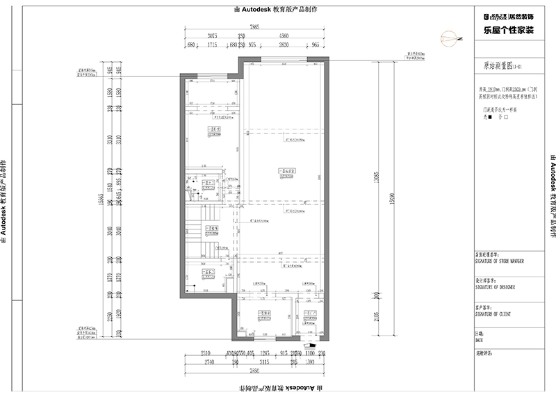 1652277957401226.jpg 一層客廳1.jpg