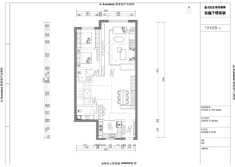 1652278051387290.jpg 一層客廳1.jpg