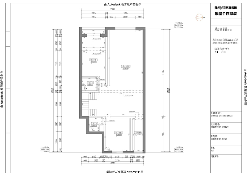 1652278436299983.jpg 一層客廳1.jpg