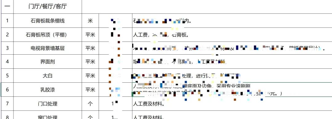 1656920379667262.jpg 1656920379667262.jpg