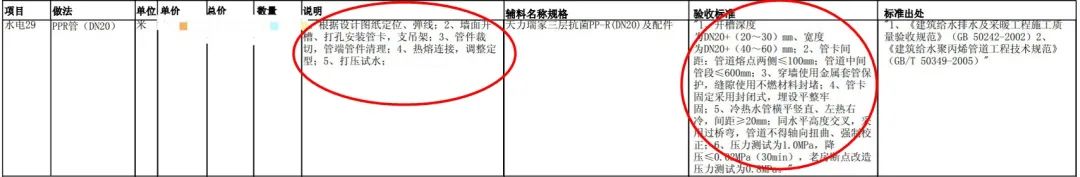 1658112927269813.jpg 微信圖片_20220718105410.jpg