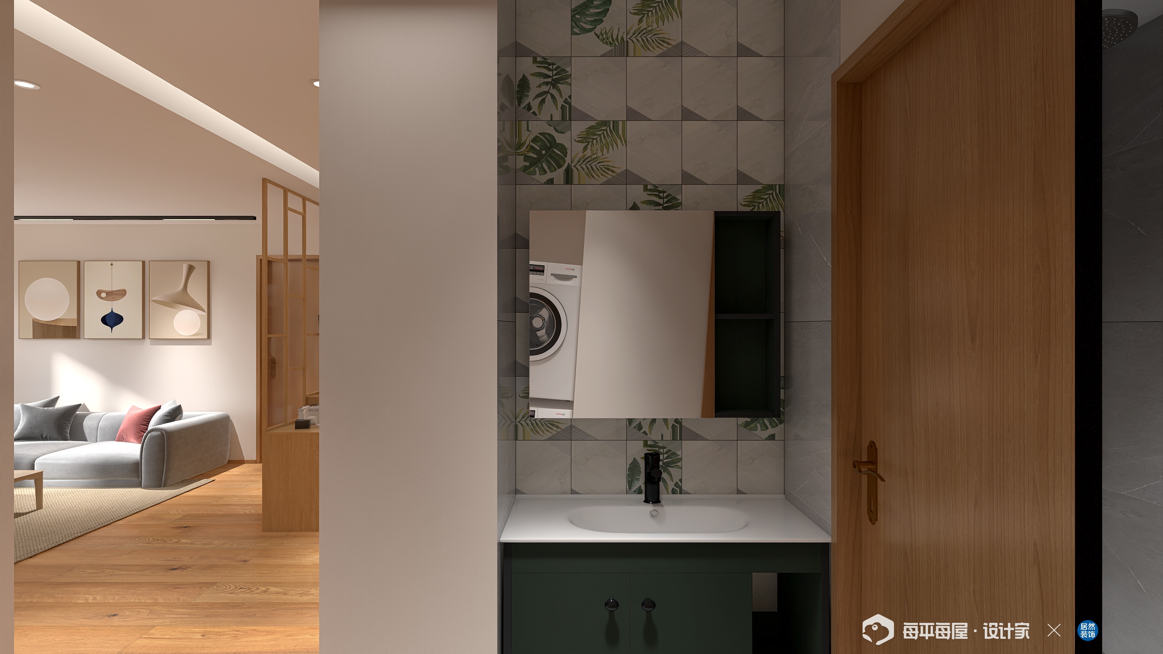 居然裝飾 居然裝飾