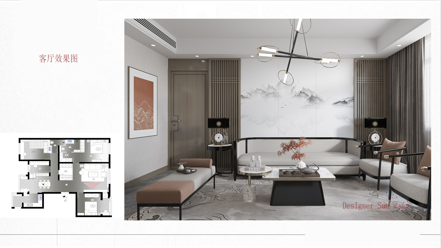 客廳效果圖.jpg